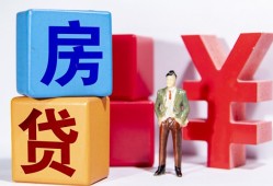 深圳6私人私人借贷-深圳6哪里可以借钱-深圳6个人消费贷款