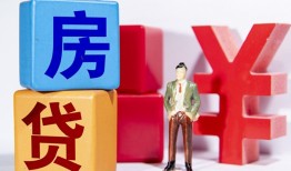 深圳6私人私人借贷-深圳6哪里可以借钱-深圳6个人消费贷款