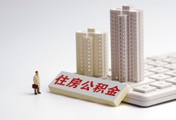 深圳6短拆短借-深圳6小额贷款电话-深圳6个人小额贷款