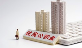 深圳6短拆短借-深圳6小额贷款电话-深圳6个人小额贷款