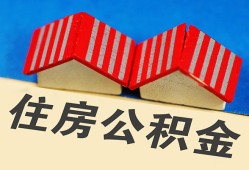 深圳6民间借贷-深圳6资金短借-深圳6空放私借民间借贷