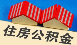 深圳6民间借贷-深圳6资金短借-深圳6空放私借民间借贷