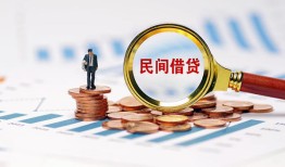 深圳6个人空放联系方式-深圳6哪里可以借钱-深圳6短拆垫资