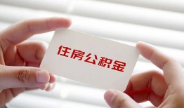 深圳6私人上门借贷-深圳6私人借贷私借-深圳6短期空放小额贷款