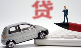 深圳6贷款私借空放-深圳6民间个人借贷-深圳6哪里有民间借贷