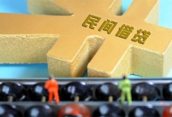 深圳6个人放水-深圳6个人借贷-深圳6身份证线下贷款