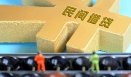 深圳6个人放水-深圳6个人借贷-深圳6身份证线下贷款