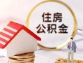 深圳6民间借贷款-深圳6民间借贷无视黑白-深圳6私人借贷款