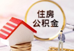 深圳6民间借贷款-深圳6民间借贷无视黑白-深圳6私人借贷款