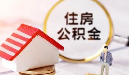 深圳6民间借贷款-深圳6民间借贷无视黑白-深圳6私人借贷款
