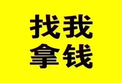 深圳6短期空放小额贷款-深圳6哪里有私人借贷-深圳6借私借