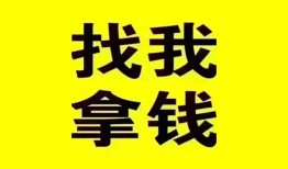 深圳6短期空放小额贷款-深圳6哪里有私人借贷-深圳6借私借
