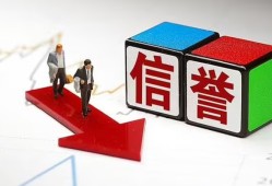 深圳6私人身份证借私借-深圳6哪里可以借钱-深圳6民间个人借贷