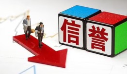 深圳6私人身份证借私借-深圳6哪里可以借钱-深圳6民间个人借贷