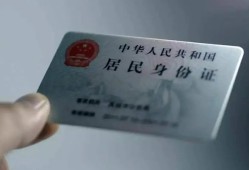 深圳6个人贷款小额贷款-深圳6私人借钱电话-深圳6无抵押贷款