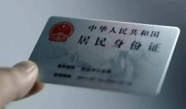 深圳6个人贷款小额贷款-深圳6私人借钱电话-深圳6无抵押贷款