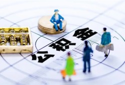 深圳6小额贷款地址-深圳6贷款公司电话号码-深圳6私人24小时借钱