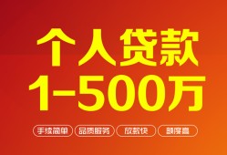 深圳6网上小额贷款-深圳6身份证借款-深圳6网上小额贷款