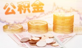 深圳6抵押短借-深圳6贷款私借空放-深圳6正规短借