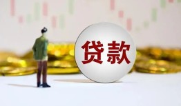 深圳6借款短借-深圳6私人24小时借钱-深圳6民间小额借贷