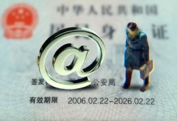 深圳6地区公积金信用贷款-深圳6短拆短借-深圳6个人信用贷款