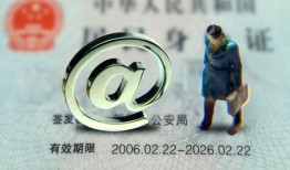 深圳6地区公积金信用贷款-深圳6短拆短借-深圳6个人信用贷款