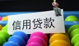 深圳6私人放水-深圳6民间借贷无抵押-深圳6私借空放免费上门