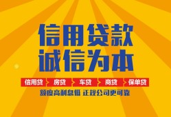 深圳6私借空放直接上门-深圳6空放私人借钱-深圳6短借私人