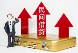 深圳6短期借款-深圳6小额信用贷款-深圳6个人小额贷款