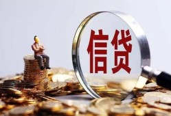 深圳6小额短借-深圳6有没有私人放款的-深圳6私借空放免费上门