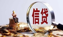 深圳6小额短借-深圳6有没有私人放款的-深圳6私借空放免费上门