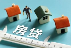 深圳6私人借钱当天拿钱-深圳6贷款包过当天放款-深圳6哪里可以民间借贷