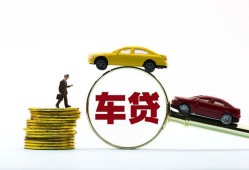 深圳6借贷-深圳6个人贷款-深圳6民间短借