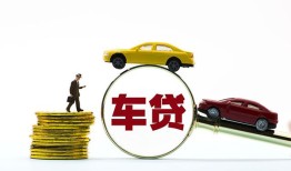 深圳6空放贷款当天下款-深圳6短借费用-深圳6短借