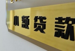 深圳6短借费用-深圳6私人空放借钱-深圳6私人借贷款