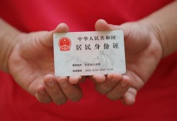 深圳6私人空放联系方式-深圳6私人身份证贷款-深圳6用身份证借私借