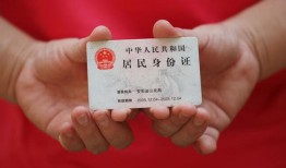 深圳6个人贷款都有哪些平台-深圳6小额贷款空放-深圳6民间短期水钱借款