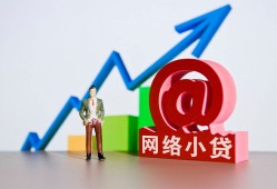 深圳6空放-深圳6民间无抵押借钱-深圳6借钱急用钱