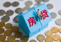深圳6空借空放-深圳6贷款私人贷款-深圳6小额贷款当天放款