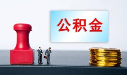 深圳6借钱短借-深圳6贷款公司电话号码-深圳6贷款联系电话