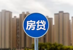 深圳6短期空放小额贷款-深圳6私人短借-深圳6身份证正规贷款
