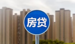 深圳6短期空放小额贷款-深圳6私人短借-深圳6身份证正规贷款