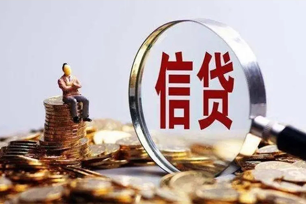 深圳6小额短借