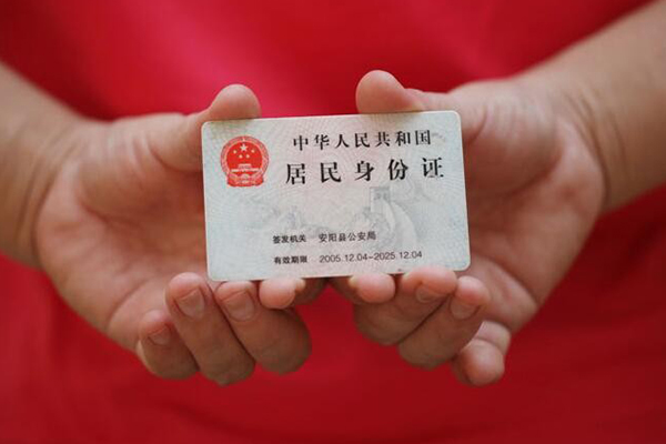 深圳6个人贷款都有哪些平台