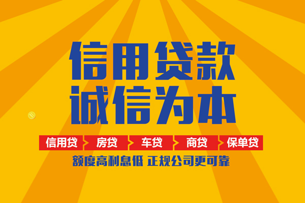 深圳6私借空放直接上门
