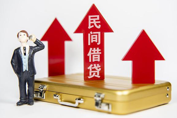 深圳6短期借款