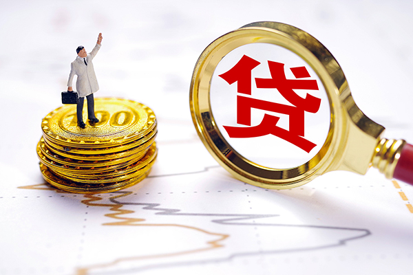 深圳6个人小额贷款