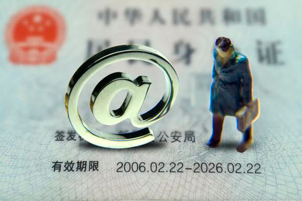 深圳6地区公积金信用贷款