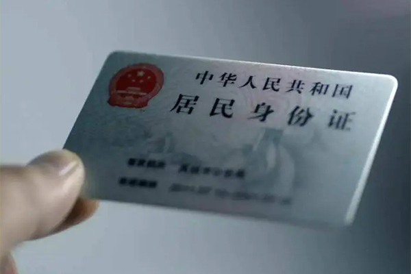 深圳6个人贷款小额贷款