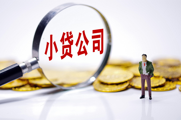 深圳6个人借贷